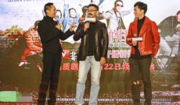 电视剧生逢灿烂的日子演员表