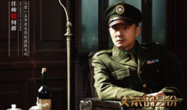 父亲的身份电视剧,一代枭雄的传奇人生