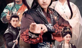 剑电视剧,侠骨柔情，剑指苍穹